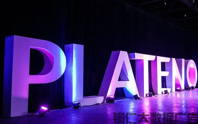 實(shí)體店廣告營銷做不好？問題出在這兒！